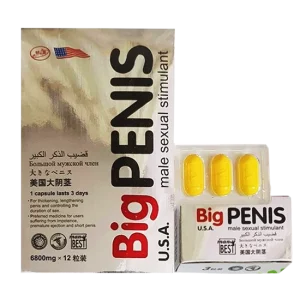 Big Penis